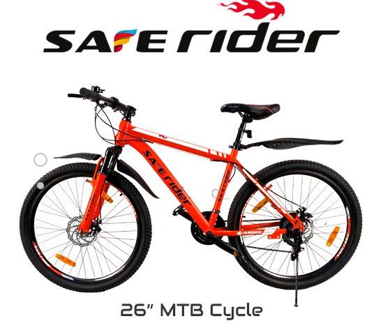 safe rider cycle price
